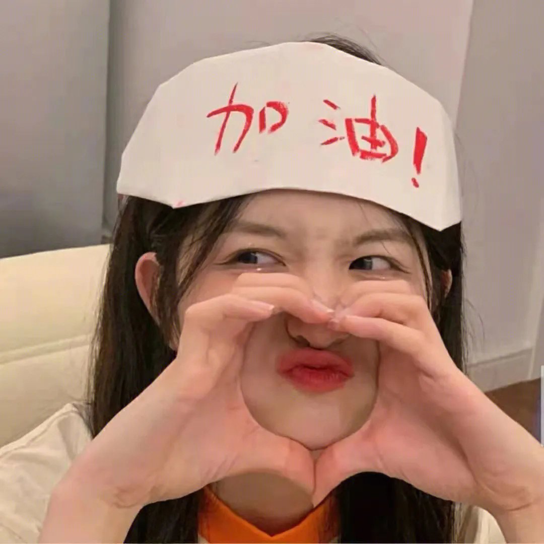 安娜和维多利亚