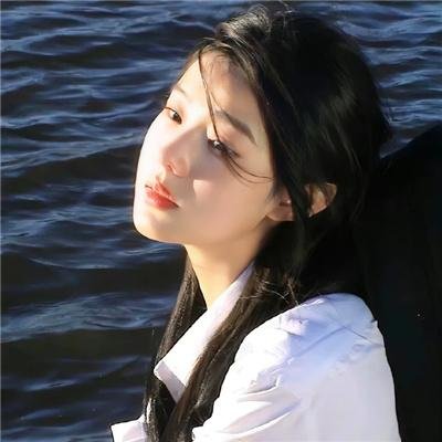 妳俩没有明天