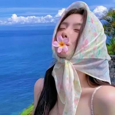 遇见你2021